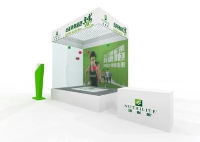 2014紐崔萊健康跑炫動嘉年華探秘