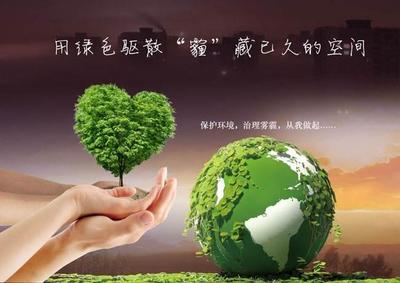 技術革命 無毒無害電鍍技術的崛起之路——綠色電鍍的科技風暴